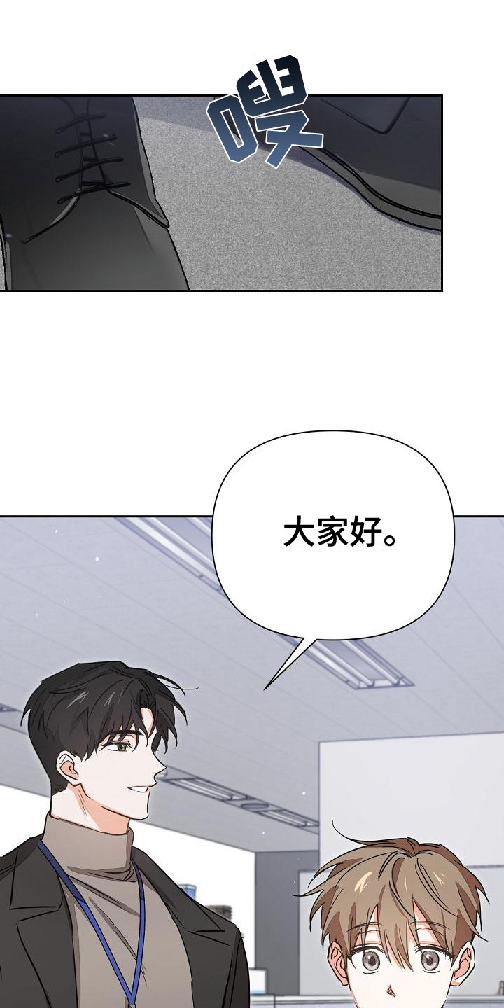 漫画《逢九年》在线完整版阅读_逢九年漫画（无弹窗）