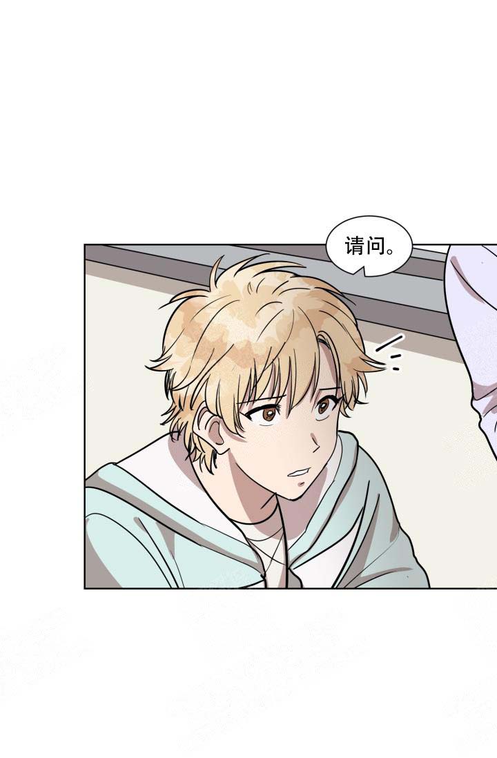 西柚《最甜蜜的误会》漫画在线下拉_最甜蜜的误会漫画浮云（下拉式阅读）