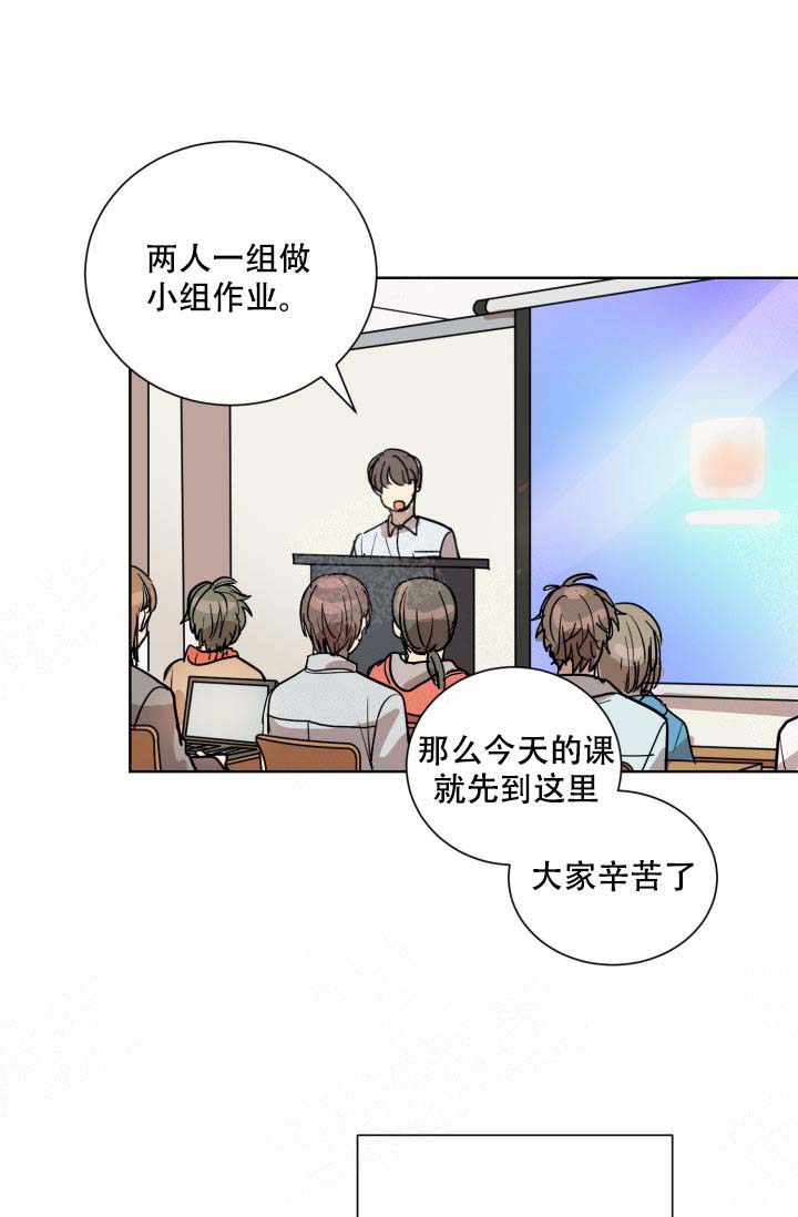 西柚《最甜蜜的误会》漫画在线下拉_最甜蜜的误会漫画浮云（下拉式阅读）