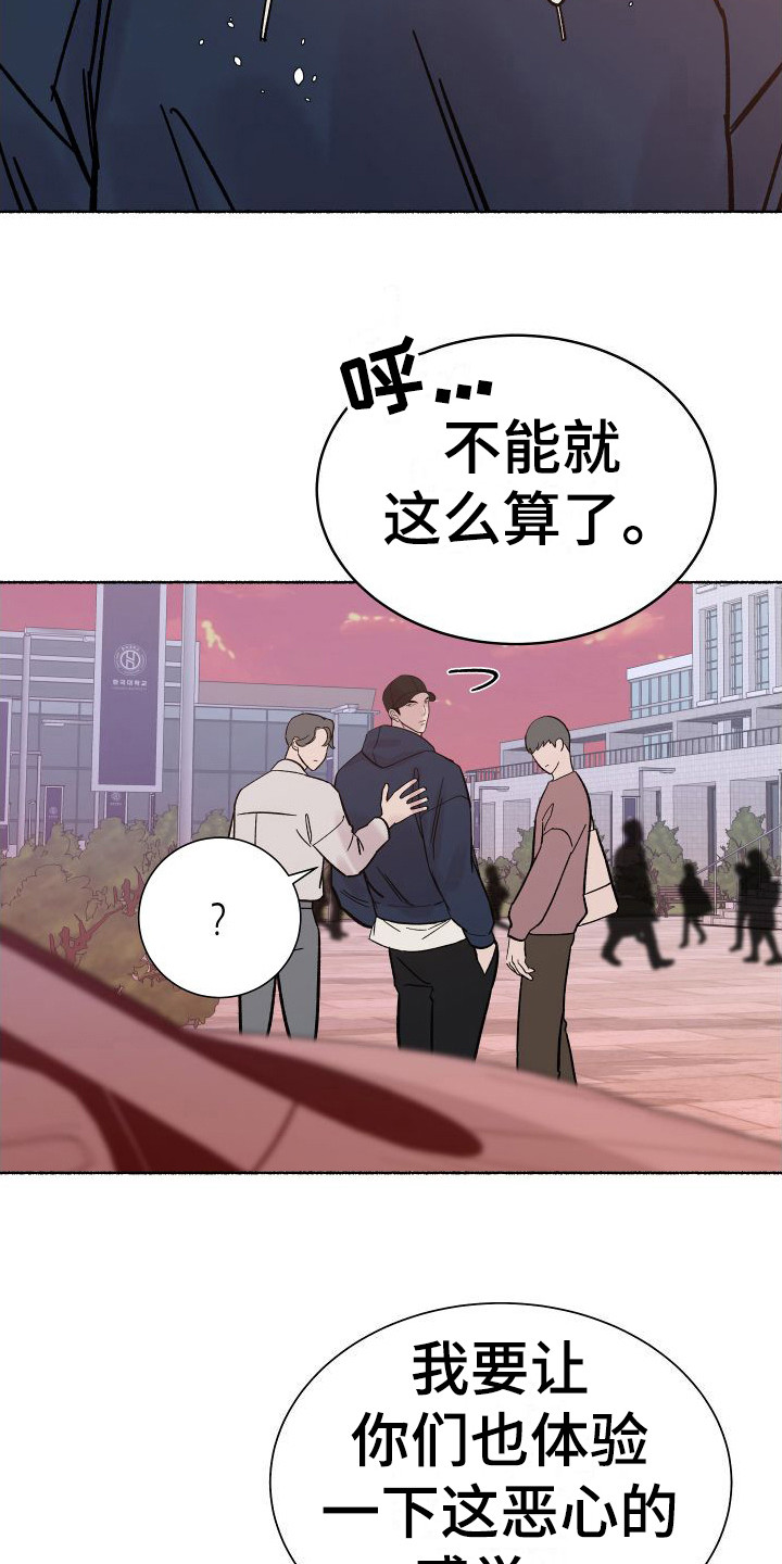 漫画《深情合集》在线完整版阅读_深情合集漫画（无弹窗）