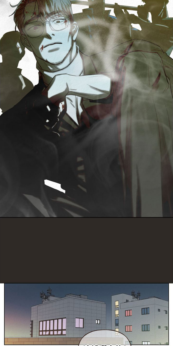 漫画《登堂入室》在线完整版阅读_登堂入室漫画（无弹窗）