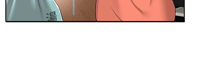 西柚《外卖员盛骏》漫画在线下拉_外卖员盛骏漫画浮云（下拉式阅读）