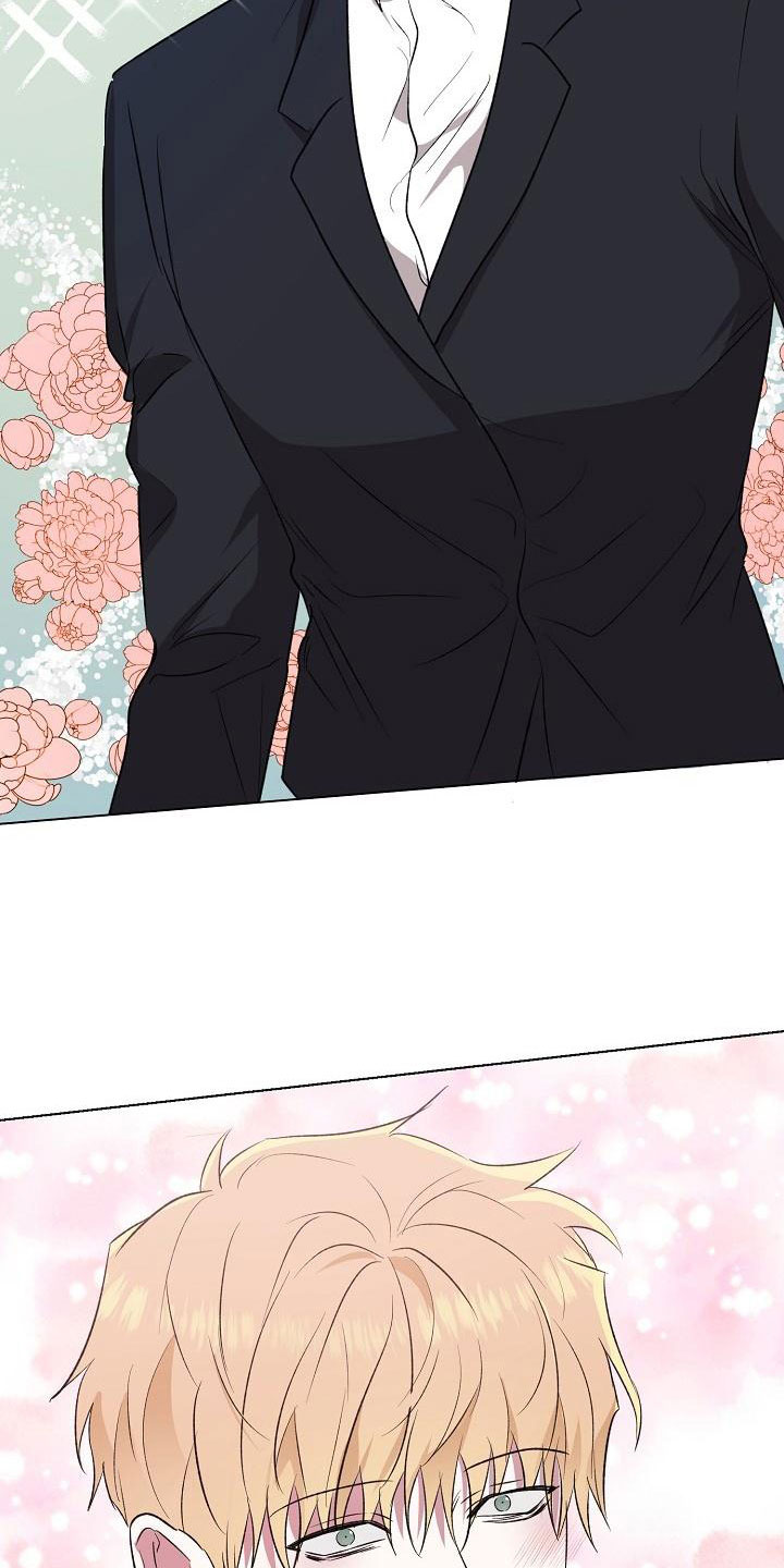 西柚《新的牢笼》漫画在线下拉_新的牢笼漫画浮云（下拉式阅读）
