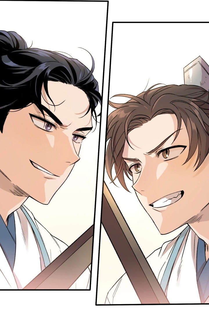 西柚《醉难忆》漫画在线下拉_醉难忆漫画浮云（下拉式阅读）