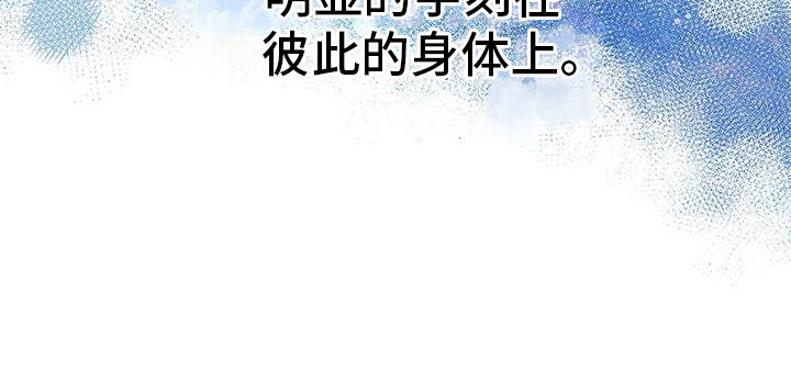 西柚《熟悉的面孔》漫画在线下拉_熟悉的面孔漫画浮云（下拉式阅读）