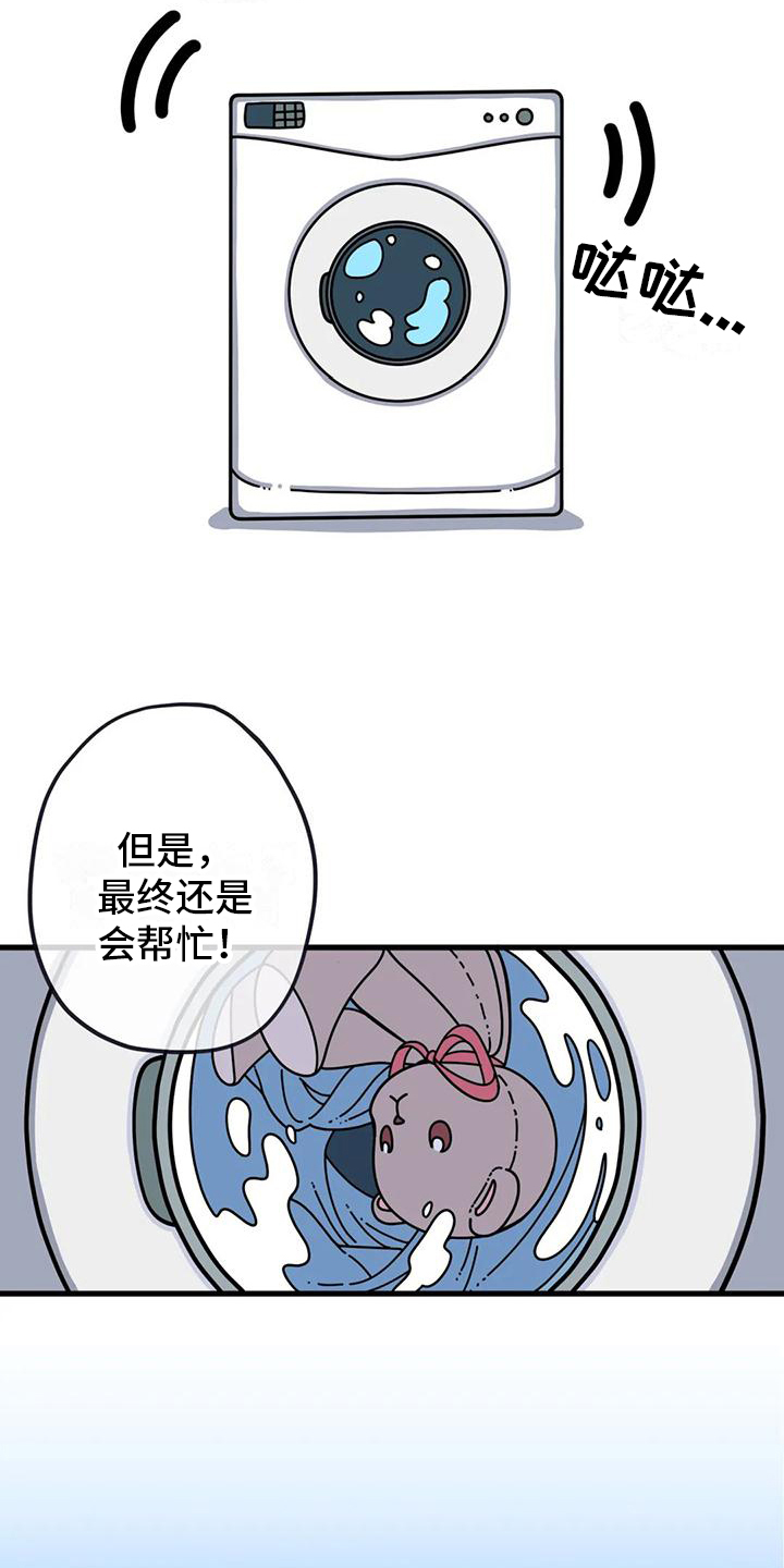 温馨小熊