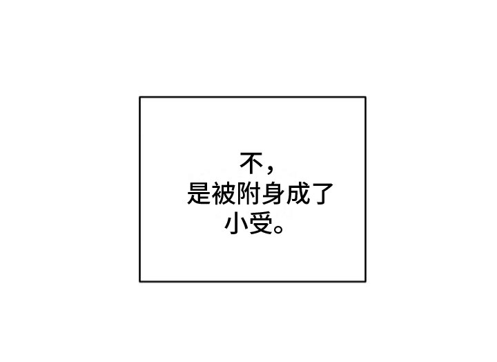 疯狂游戏