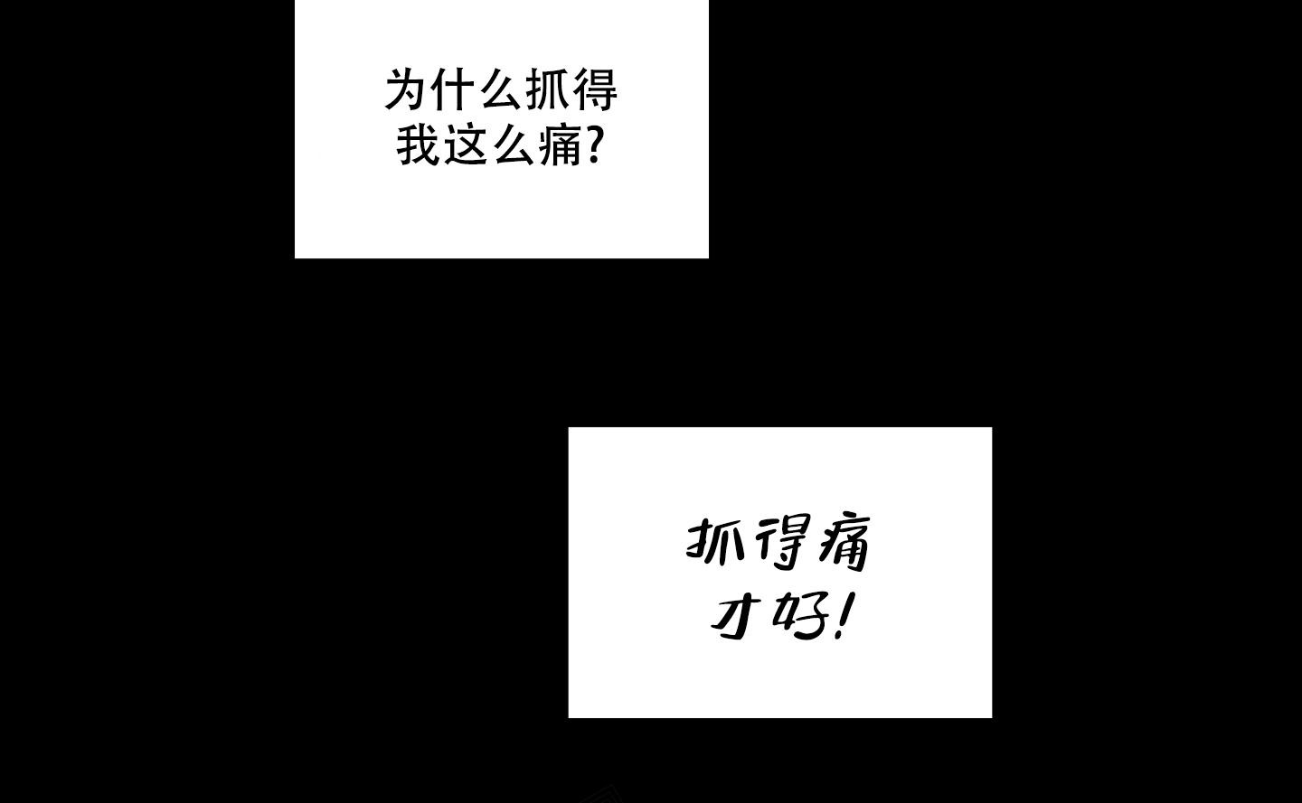 漫画《小巷里的大叔》在线完整版阅读_小巷里的大叔漫画（无弹窗）