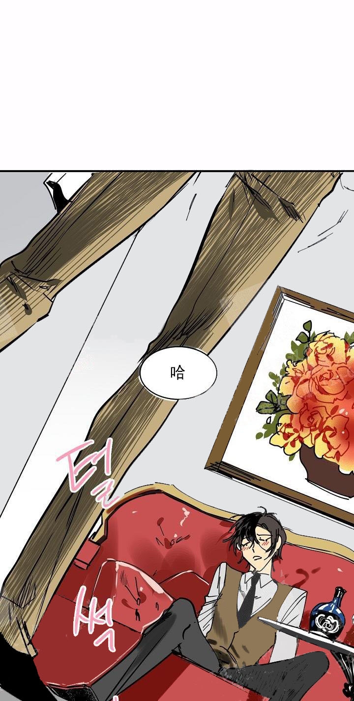 漫画《让我做就做》在线完整版阅读_让我做就做漫画（无弹窗）