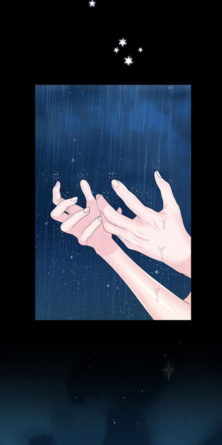 漫画《驯服顽皮的野兽》在线完整版阅读_驯服顽皮的野兽漫画（无弹窗）