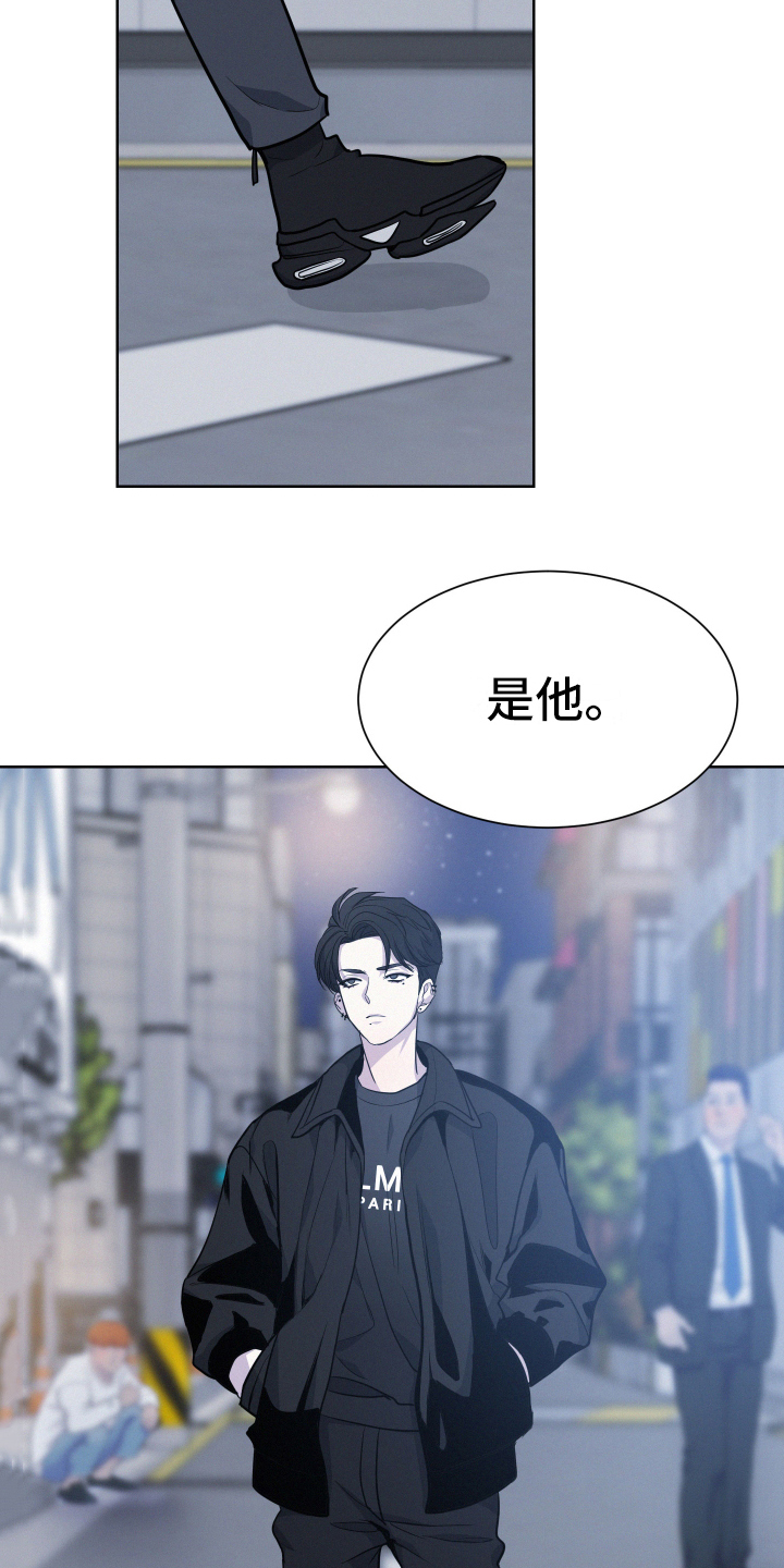 漫画《危险赔偿》在线完整版阅读_危险赔偿漫画（无弹窗）