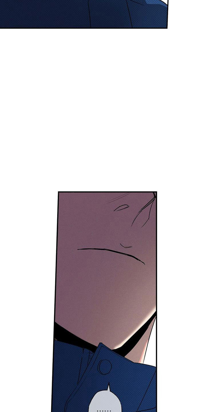 西柚《狂沙肆虐》漫画在线下拉_狂沙肆虐漫画浮云（下拉式阅读）