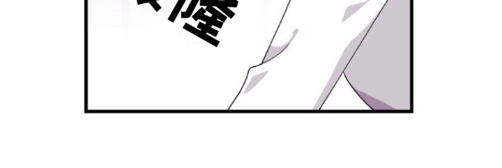 漫画《按摩治疗》在线完整版阅读_按摩治疗漫画（无弹窗）