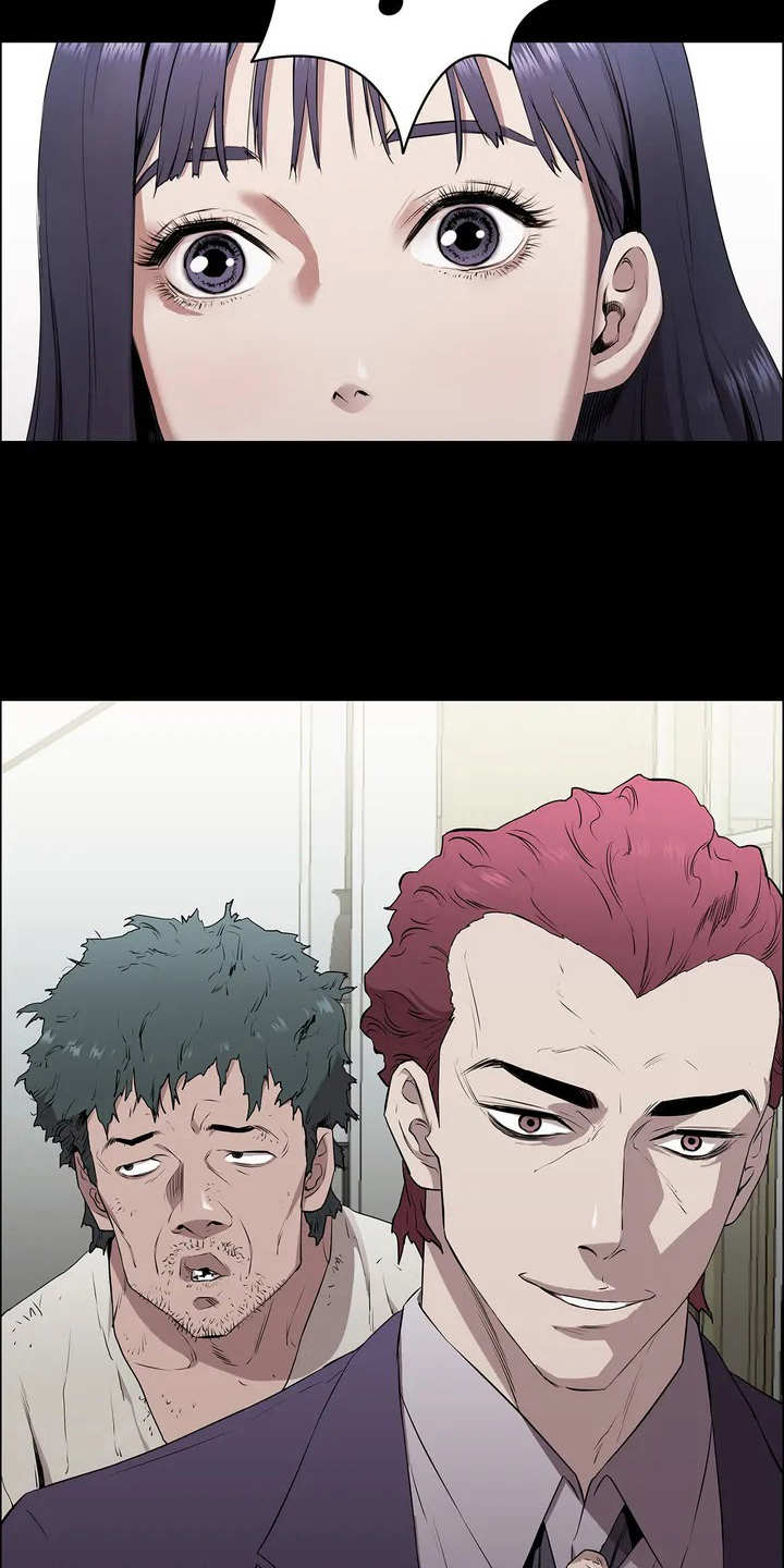 漫画《脱身之法》在线完整版阅读_脱身之法漫画（无弹窗）