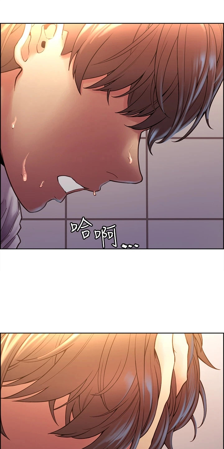 漫画《妖王继承人》在线完整版阅读_妖王继承人漫画（无弹窗）