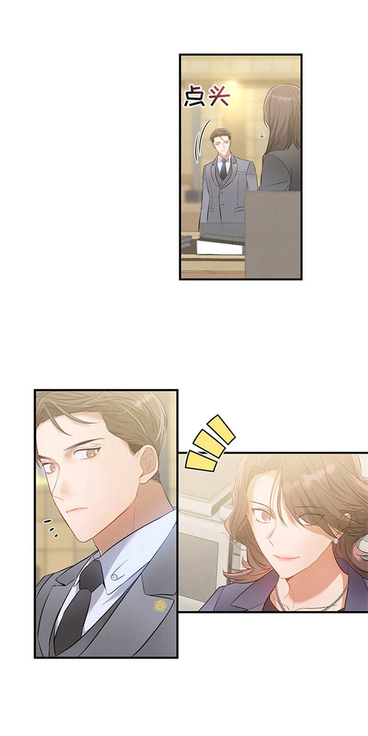 漫画《遗失的道德》在线完整版阅读_遗失的道德漫画（无弹窗）