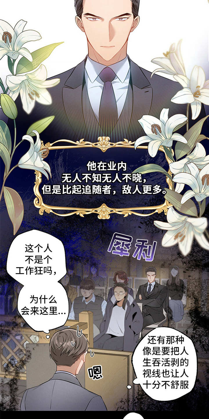漫画《遗失的道德》在线完整版阅读_遗失的道德漫画（无弹窗）