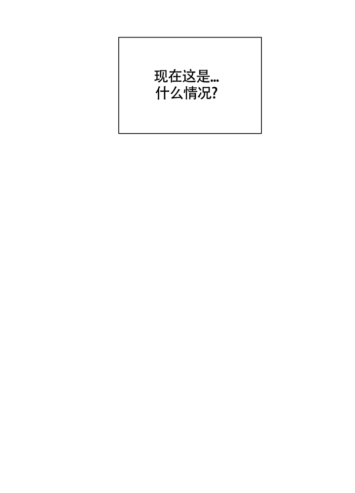西柚《试爱》漫画在线下拉_试爱漫画浮云（下拉式阅读）