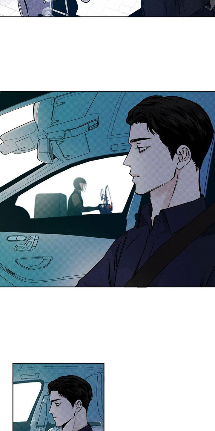 西柚《送上门的爱》漫画在线下拉_送上门的爱漫画浮云（下拉式阅读）
