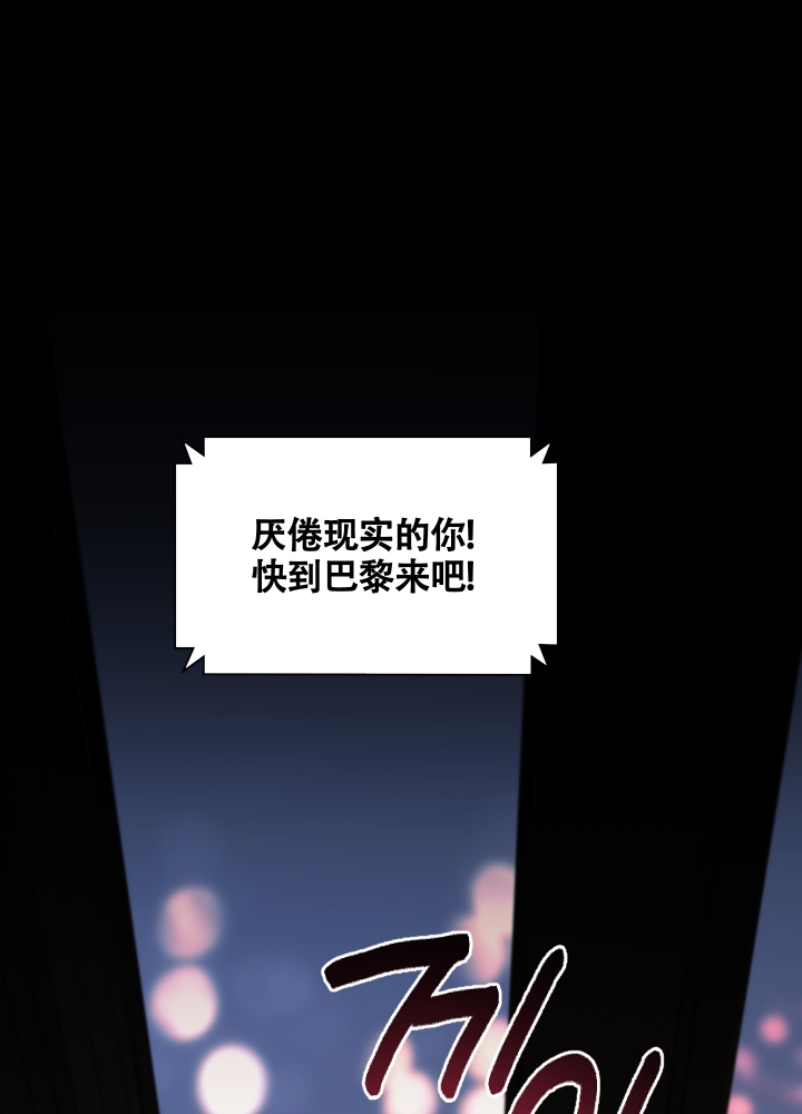 西柚《试爱》漫画在线下拉_试爱漫画浮云（下拉式阅读）