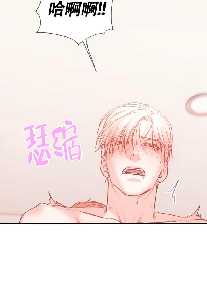 西柚《试爱》漫画在线下拉_试爱漫画浮云（下拉式阅读）