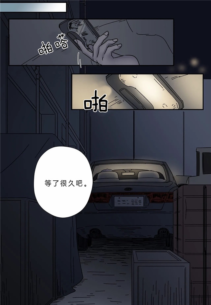 漫画《谁要和杀手当室友》在线完整版阅读_谁要和杀手当室友漫画（无弹窗）