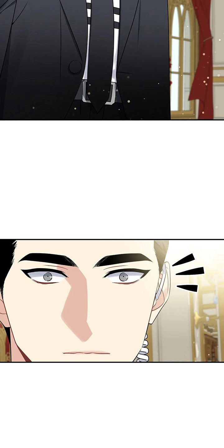 漫画《一眼定情》在线完整版阅读_一眼定情漫画（无弹窗）