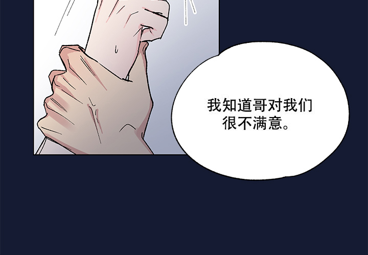 漫画《恩秀的好日子》在线阅读_又是喜欢恩秀的一天漫画（无弹窗）