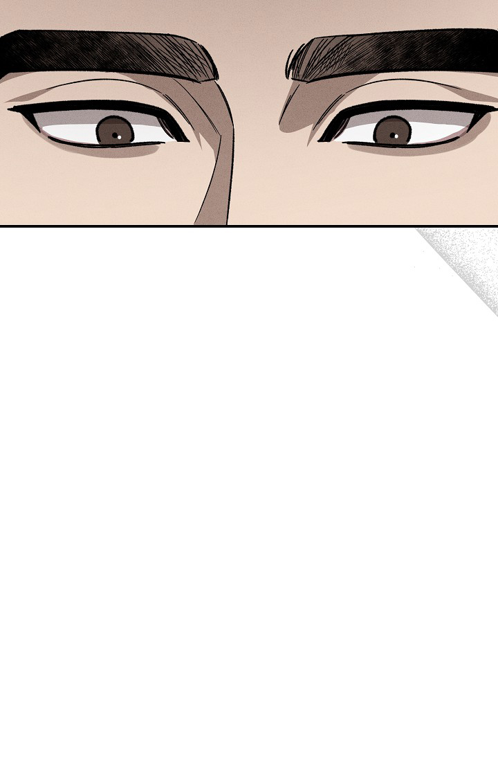 西柚《四月的纹身》漫画在线下拉_四月的纹身漫画浮云（下拉式阅读）