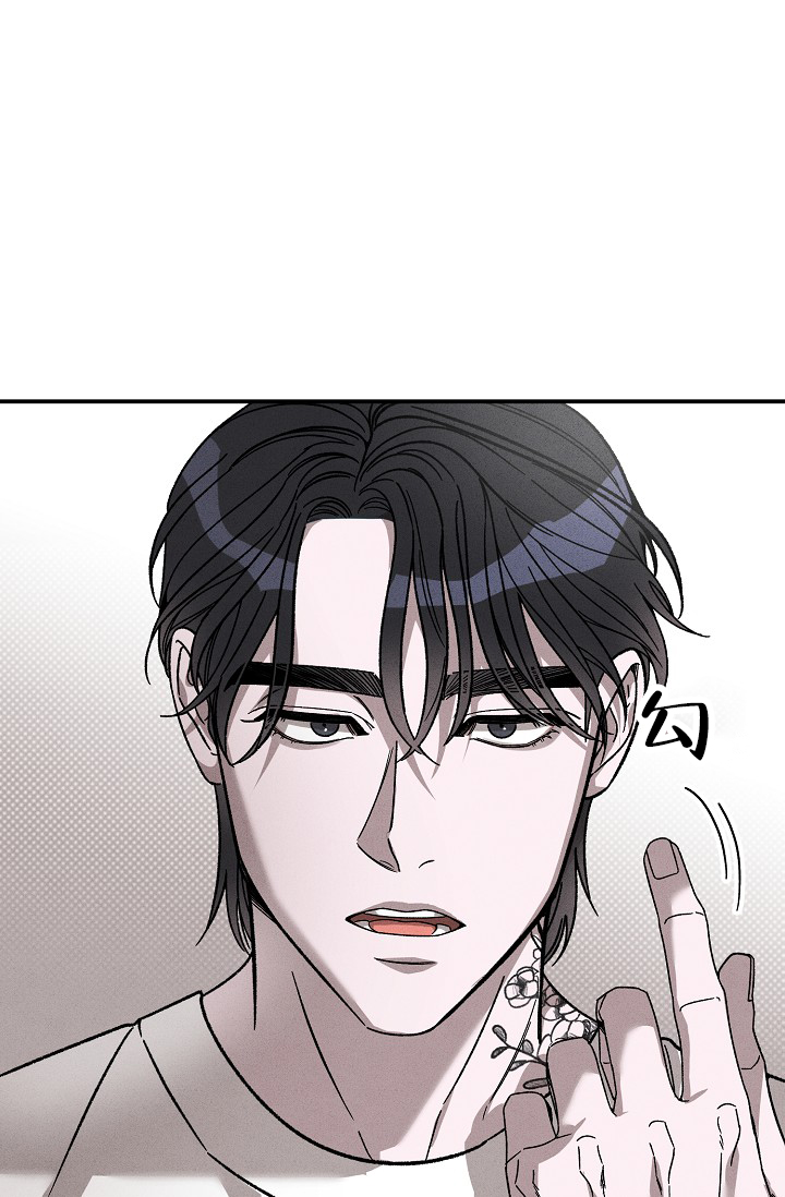 西柚《四月的纹身》漫画在线下拉_四月的纹身漫画浮云（下拉式阅读）