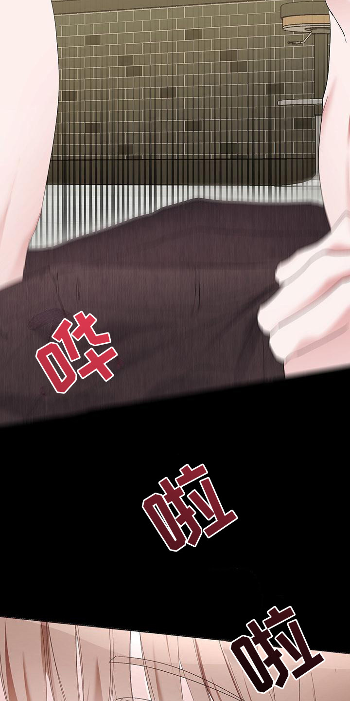 西柚《男友标签》漫画在线下拉_男友标签漫画浮云（下拉式阅读）