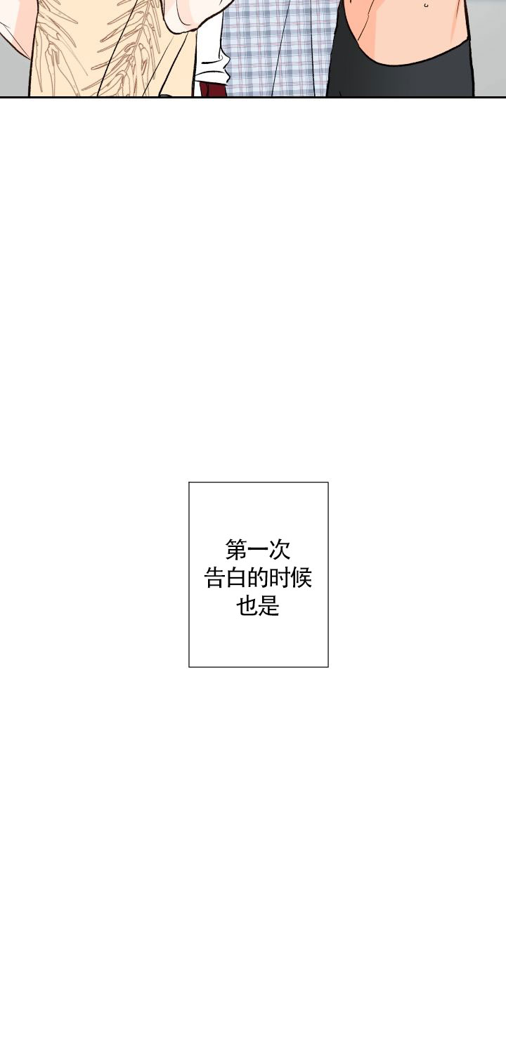 漫画《火热的夏天》在线阅读_火热的夏天漫画（无弹窗）