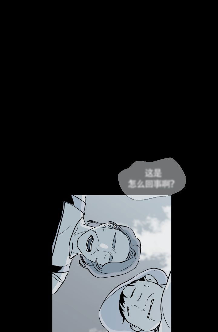 漫画《火热的夏天》在线阅读_火热的夏天漫画（无弹窗）