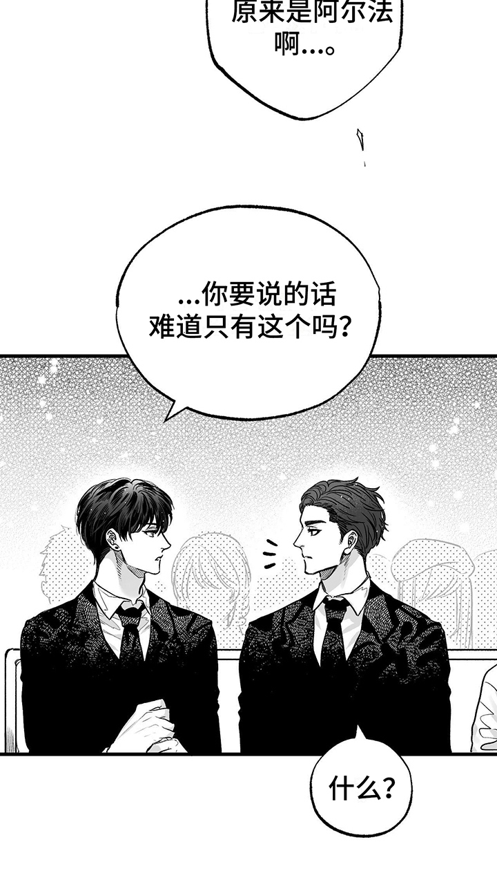 西柚《无法抑制》漫画在线下拉_无法抑制漫画浮云（下拉式阅读）