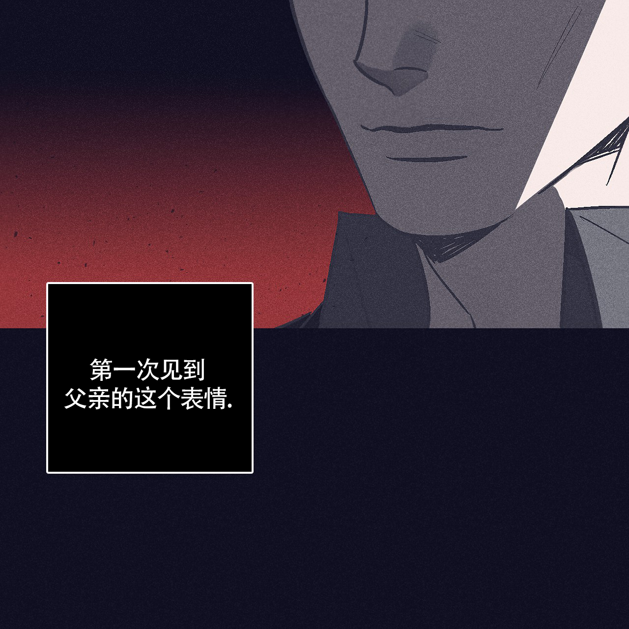 西柚《风暴之丘》漫画在线下拉_风暴之丘漫画浮云（下拉式阅读）