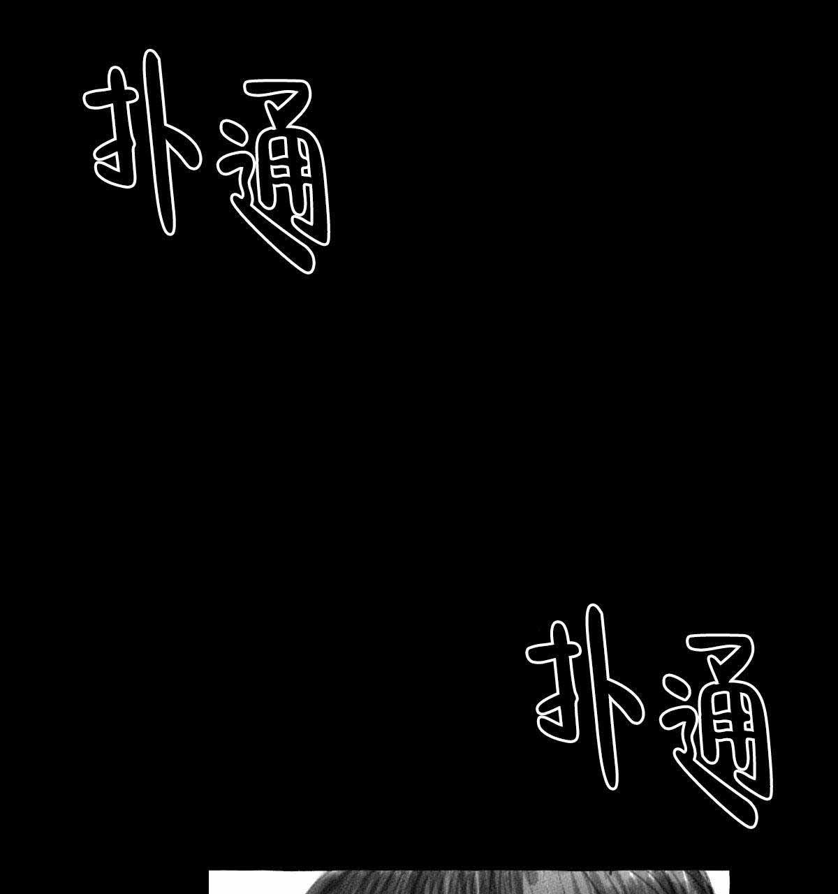 西柚《卿负相思( 第 i+ii 季 )》漫画在线下拉_卿负相思( 第 i+ii 季 )漫画浮云（下拉式阅读）