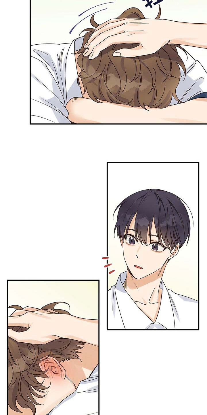 漫画《逃不掉的命运》在线完整版阅读_逃不掉的命运漫画（无弹窗）