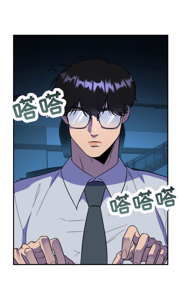 西柚《诅咒之恋》漫画在线下拉_诅咒之恋漫画浮云（下拉式阅读）