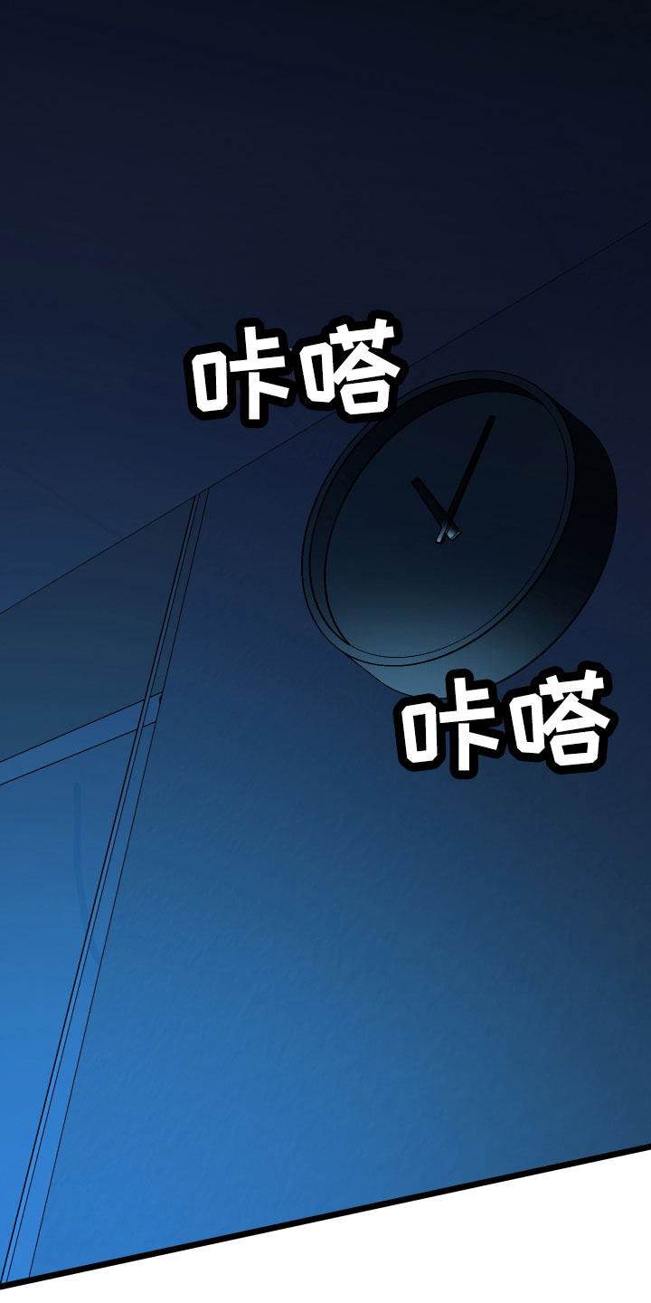 西柚《诅咒之恋》漫画在线下拉_诅咒之恋漫画浮云（下拉式阅读）