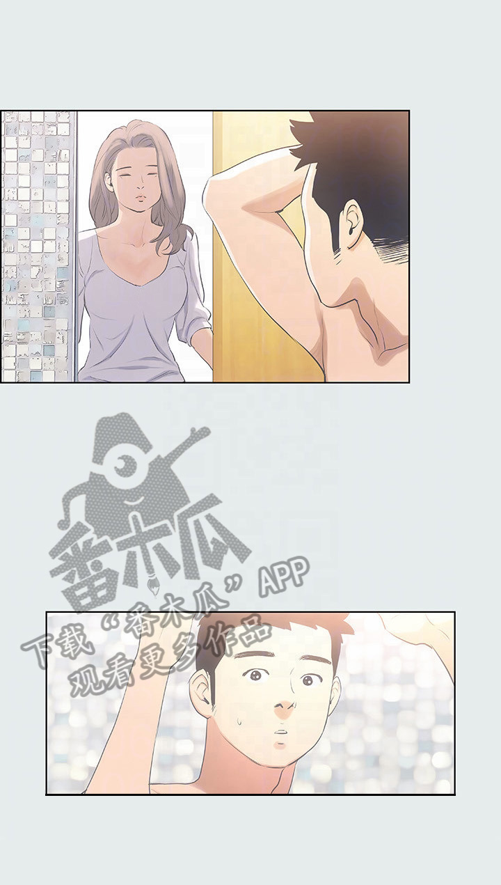 西柚《夏夜之梦》漫画在线下拉_夏夜之梦漫画浮云（下拉式阅读）
