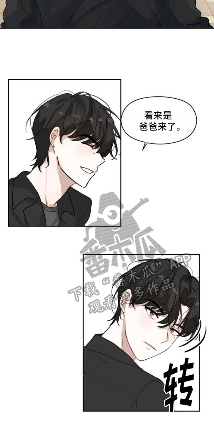 漫画《恋爱再临》在线完整版阅读_恋爱再临漫画（无弹窗）