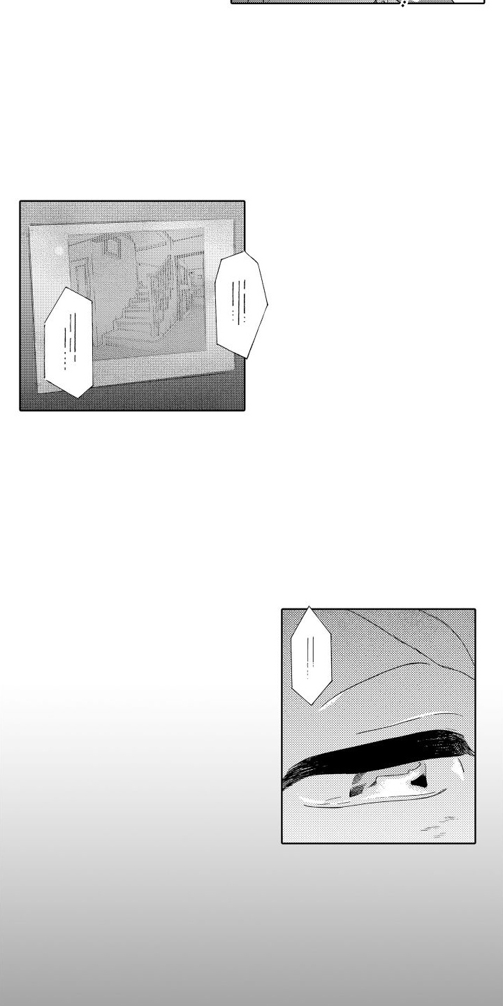 漫画《我们的故事》在线完整版阅读_我们的故事漫画（无弹窗）