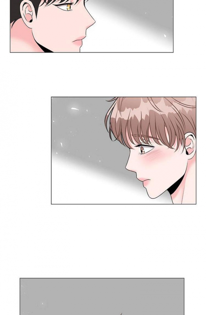 西柚《非凡的初恋》漫画在线下拉_非凡的初恋漫画浮云（下拉式阅读）