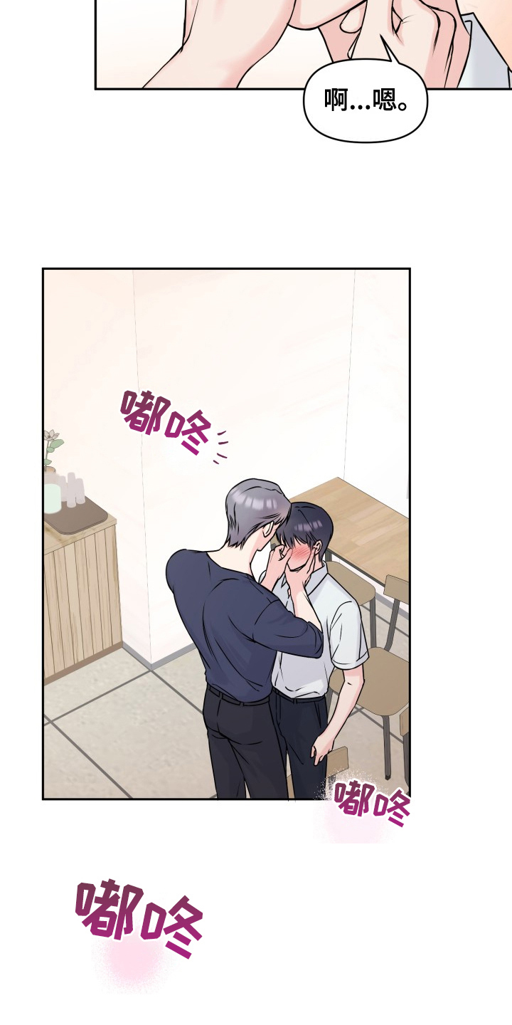 西柚《甜蜜噩梦》漫画在线下拉_甜蜜噩梦漫画浮云（下拉式阅读）