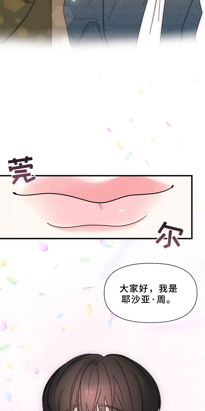 西柚《恶贯满盈》漫画在线下拉_恶贯满盈漫画浮云（下拉式阅读）