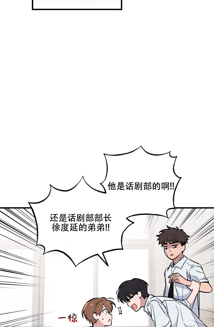 漫画《阴森的魔咒》在线阅读_阴森的魔咒漫画（无弹窗）