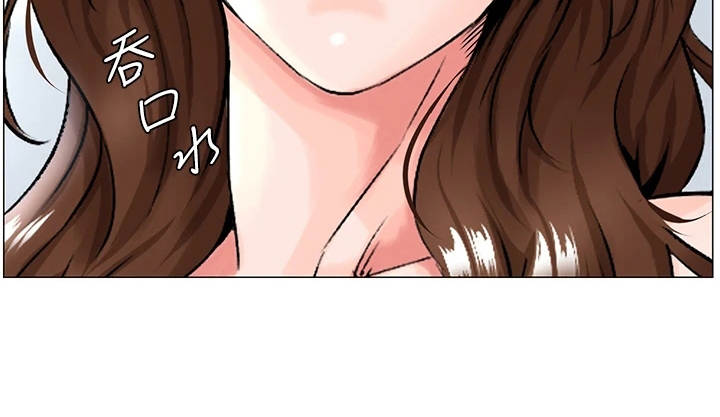 漫画《网红邻居》在线完整版阅读_网红邻居漫画（无弹窗）