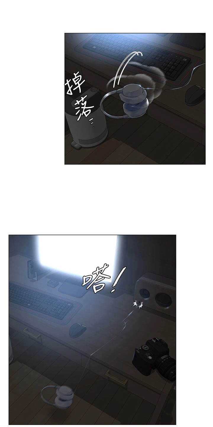 漫画《网红邻居》在线完整版阅读_网红邻居漫画（无弹窗）