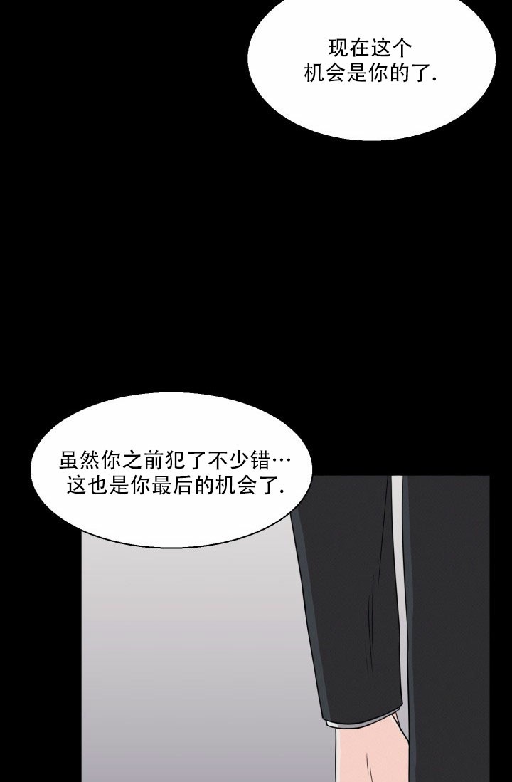 漫画《神秘诅咒》在线完整版阅读_神秘诅咒漫画（无弹窗）