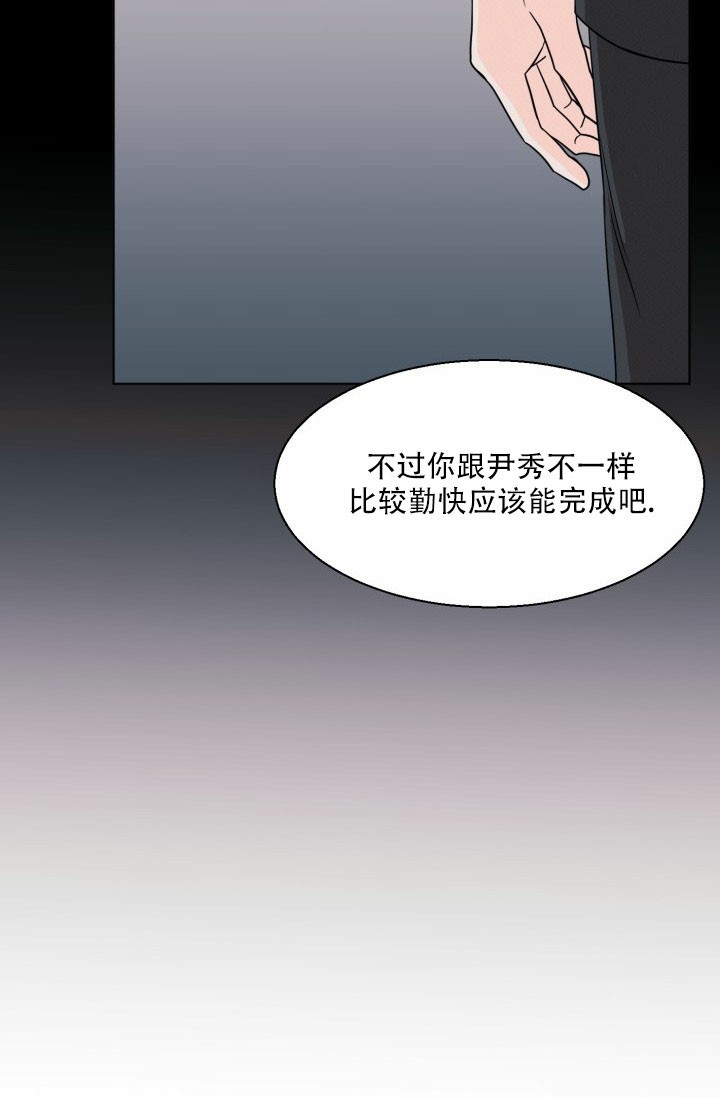 漫画《神秘诅咒》在线完整版阅读_神秘诅咒漫画（无弹窗）